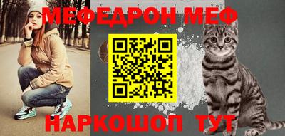 соль курить ск Канаш
