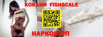 соль курить ск Канаш