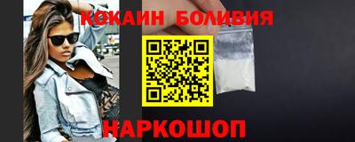 соль курить ск Канаш