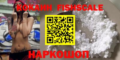 соль курить ск Канаш