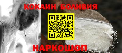 соль курить ск Канаш