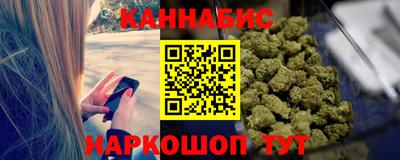 соль курить ск Канаш