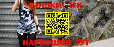 соль курить ск Канаш