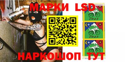 соль курить ск Канаш