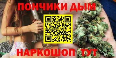 MESCALINE Кандалакша