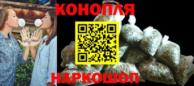 MESCALINE Кандалакша