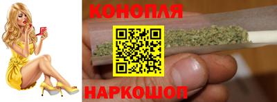 соль курить ск Канаш