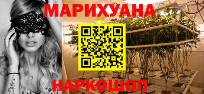 соль курить ск Канаш