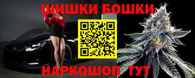 соль курить ск Канаш