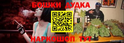 MESCALINE Кандалакша