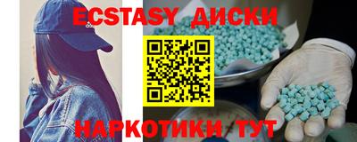 MESCALINE Кандалакша