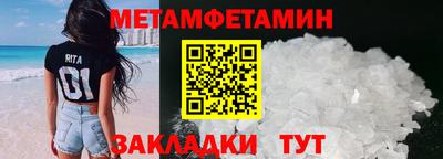 MESCALINE Кандалакша