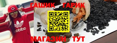 молекула духа Камышлов
