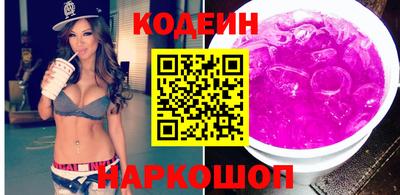 молекула духа Камышлов